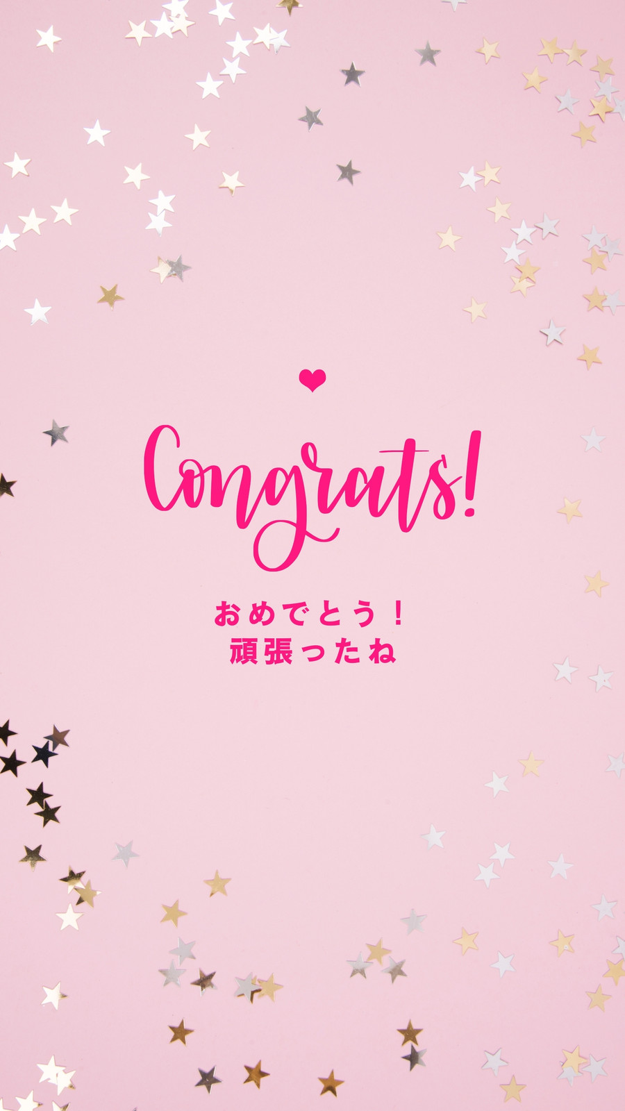 卒園おめでとうシール無料テンプレートデザイン。イラストや画像付きも豊富 - Canva キャンバ