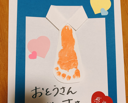 保育士必見 父の日に園児に制作させたいおすすめのプレゼント7選