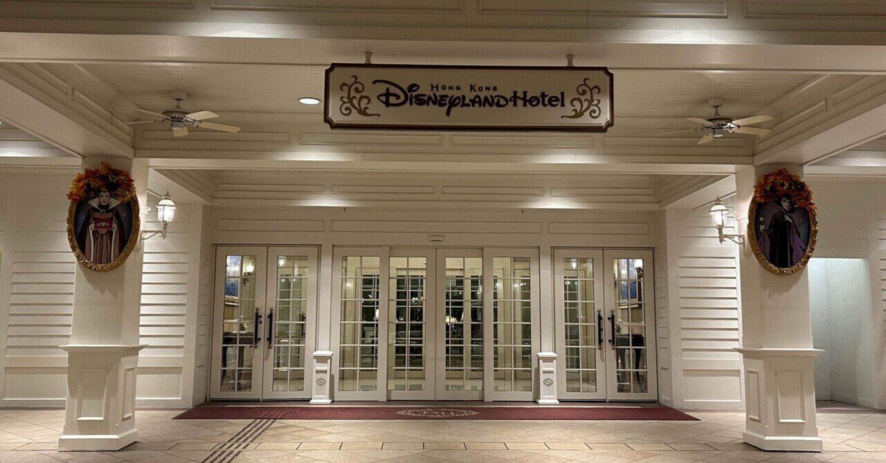 喫煙者必見 ディズニーランド・シーの喫煙所まとめ！パーク内・外までウィラコレ