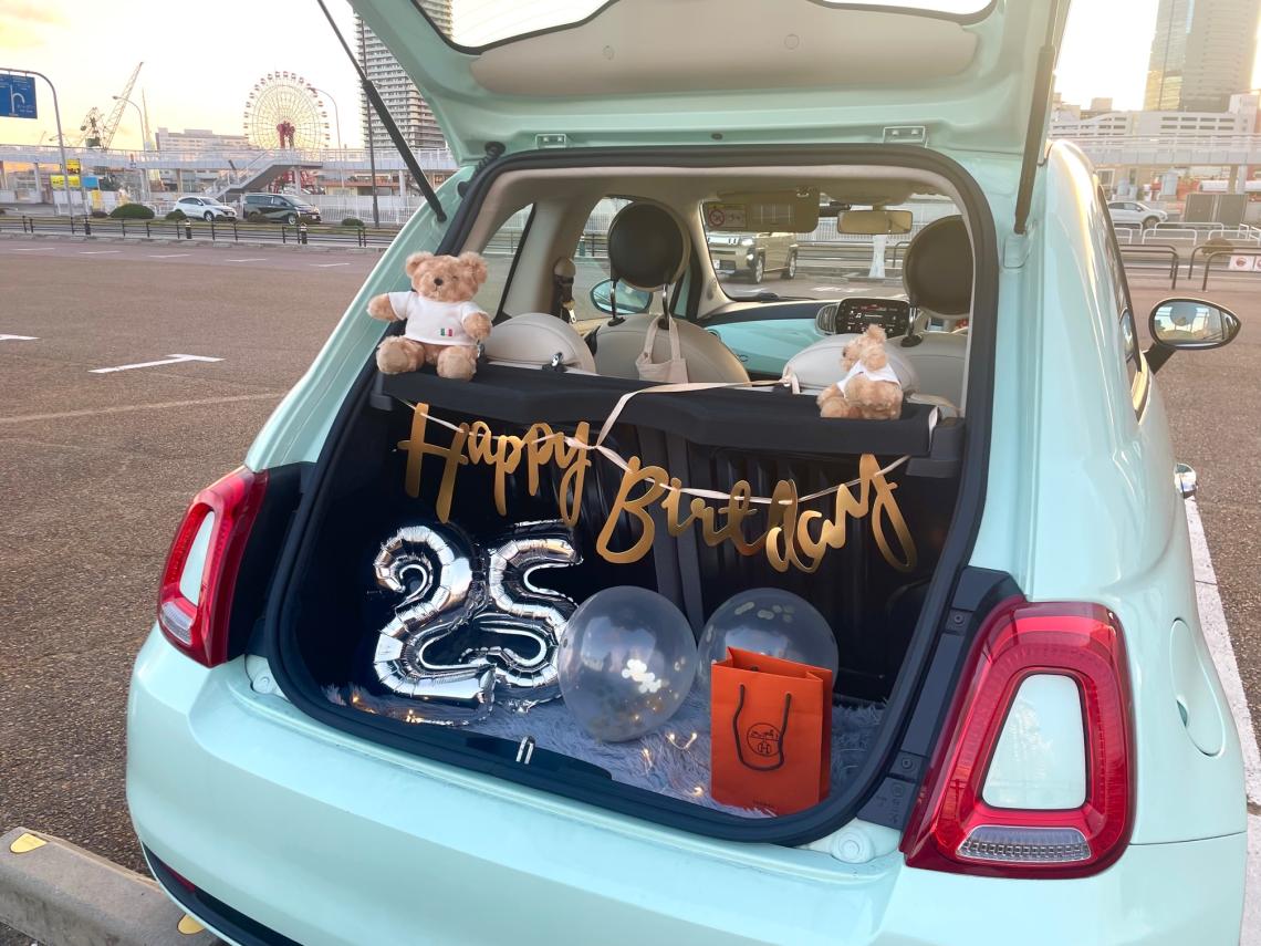 トランクサプライズに関するカスタム・ドレスアップ情報 18 件