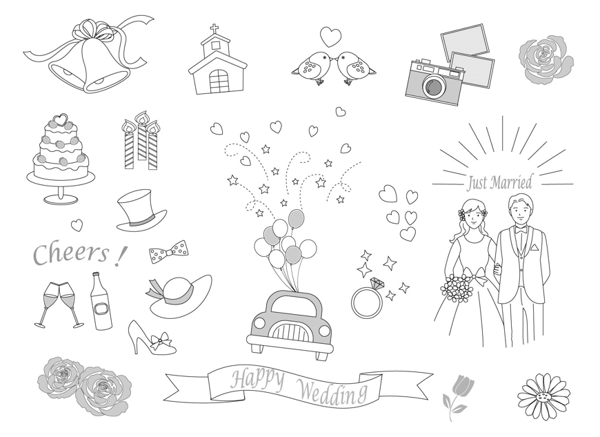 結婚式 」の無料フリー素材イラスト・アイコンのフリー素材なら「フリーアイコンズ」