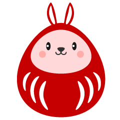 赤いだるまのイラスト「福」 縁起物！ 正月・年賀状商用フリー 無料 のイラスト素材なら「イラストマンション」