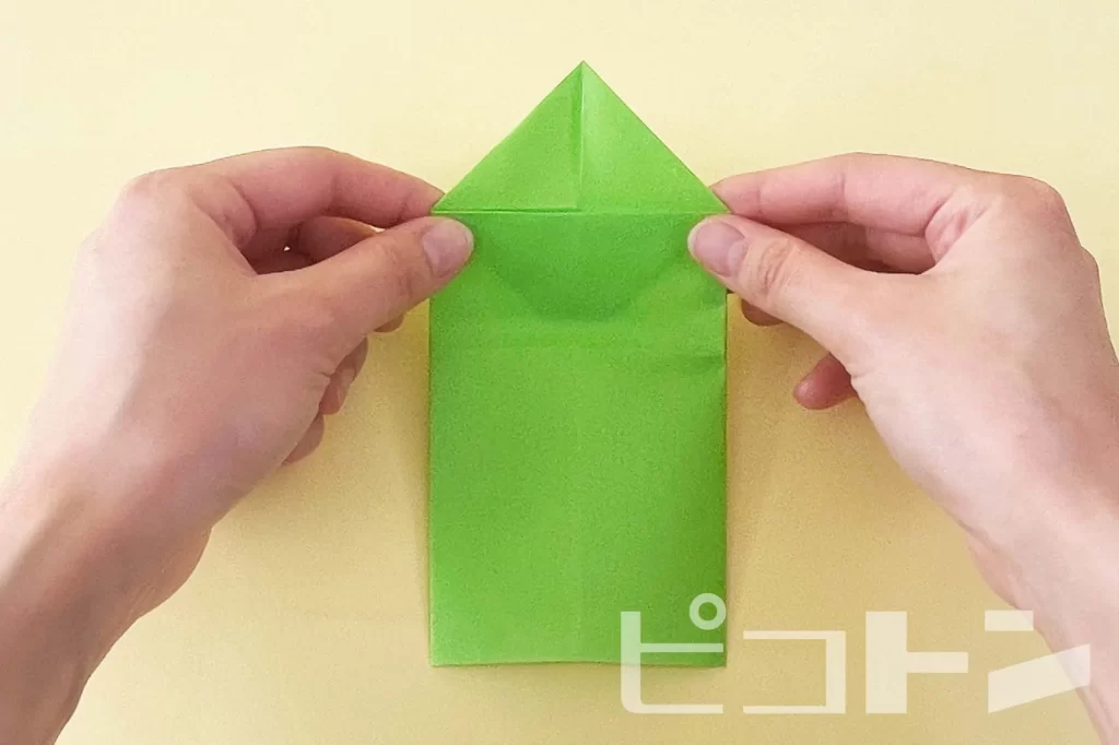 干支の折り紙「辰 たつ 」の作り方 1ページ目 ぬくもり