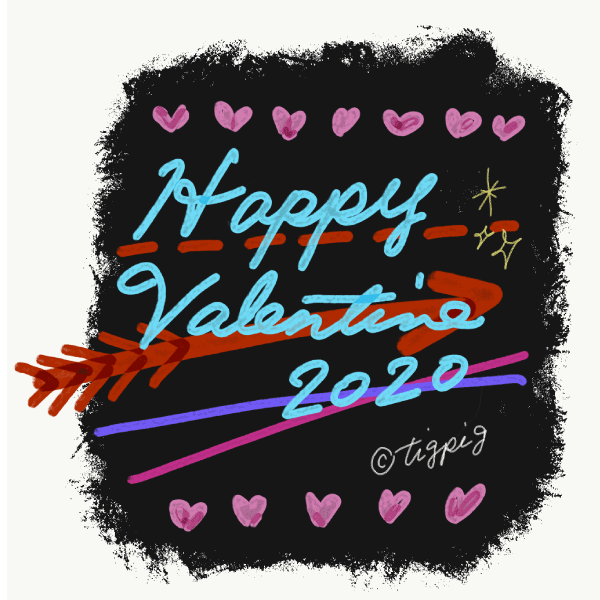HAPPY VALENTINE'S DAYの文字のイラストゆるくてかわいい無料イラスト・アイコン素材屋「ぴよたそ」