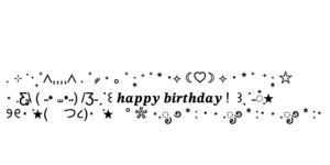 誕生日、ケーキ、おめでとう AAセットAsciiArt*AsciiArt