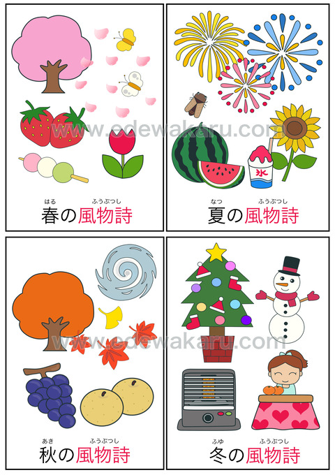 北海道・糠平湖で冬の風物詩、キノコ氷が出現写真特集1 4毎日新聞