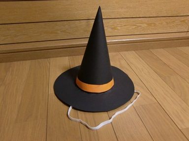 保育 製作 ハロウィン 10セット 帽子 壁面 製作キット - メルカリ