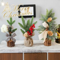 ツリーのお正月飾り仙台ハンドメイド教室 レジンとオルゴナイト