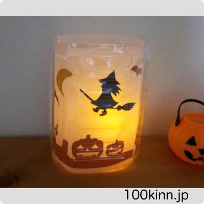 ハロウィン飾り 簡単かわいい！てるてるジャックオーランタンの作り方 - 今日これ作りました