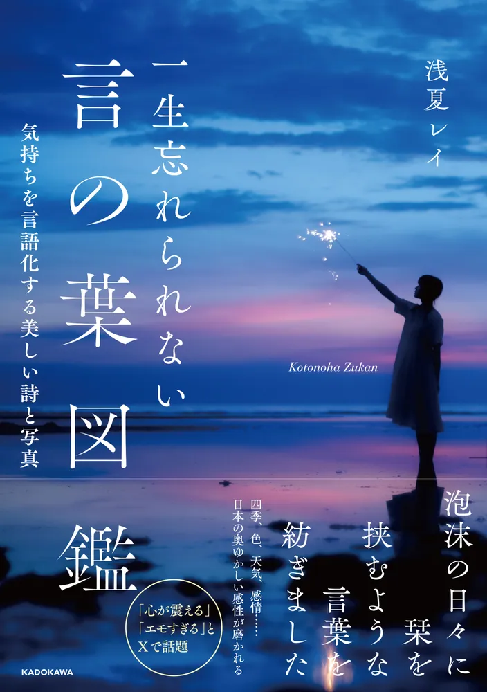 月刊「聴く中国語」 -夏の怪談・怖い話に関する中国語単語夏の風物詩といえばやっぱり怪談。 背筋がひんやりするような言葉を集めました。ぜひ涼しさを感じながら中国語を楽しんでください！中国語学習怪談怖い話心霊Facebook