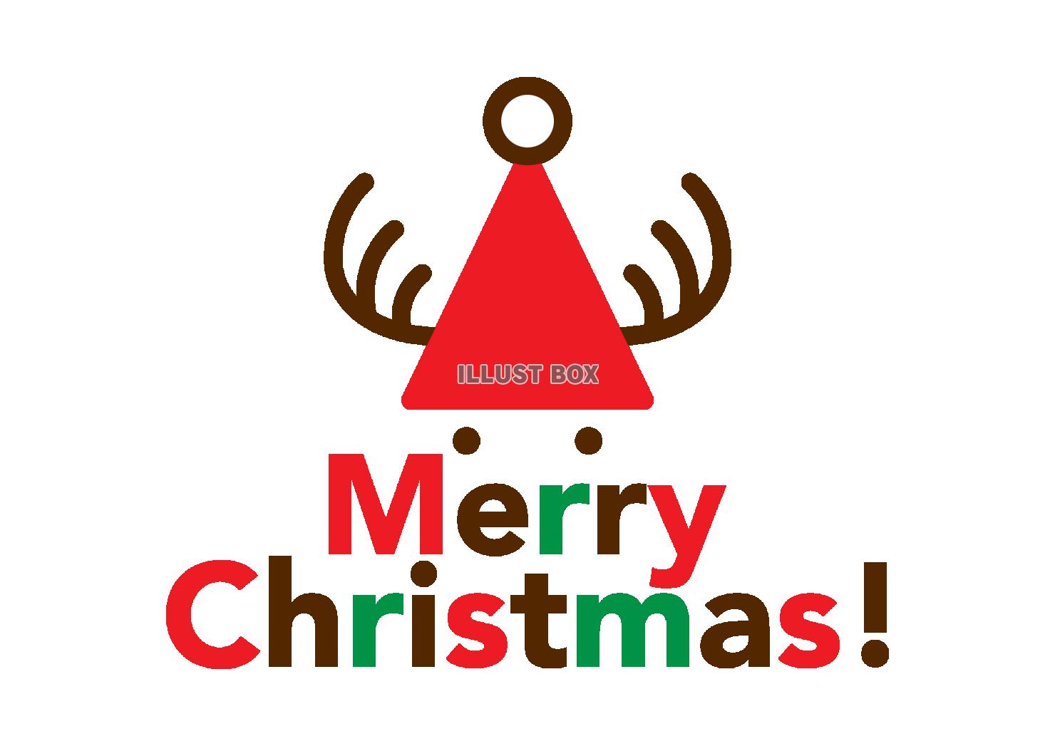 可愛い筆文字でMerry Christmas⭐️トナカイと雪だるまイラストをアレンジ