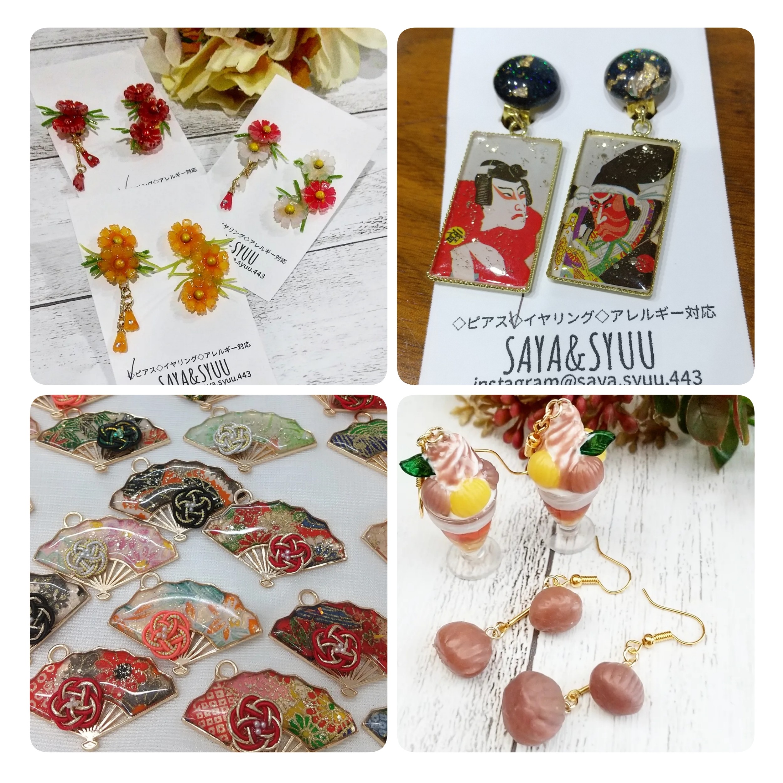 毎月２１日は、名古屋日泰寺の弘法様♪ 今風に言うならば門前のマルシェ♪＆松の木の韓国ランチ♪』名古屋 愛知県 の旅行記・ブログ byみちるさん フォートラベル