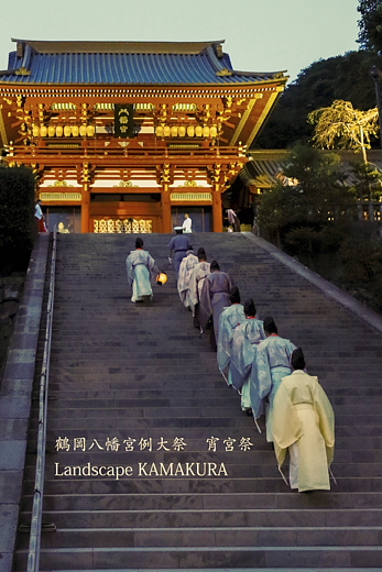 鶴岡八幡宮のぼんぼり祭で雪洞を楽しんできた鎌倉の神社と御朱印巡り by鎌倉PRESS