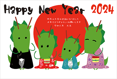 年賀イラスト素材 - 2025年 令和7年 巳年 へび 無料年賀状・喪中はがき イラスト＆テンプレート Andante