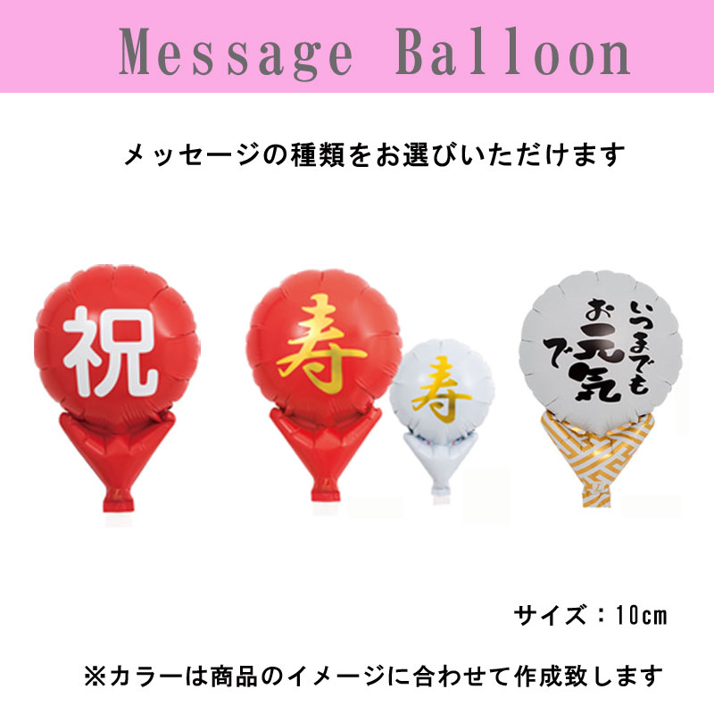 100日祝いのインテリア実例RoomClip ルームクリップ