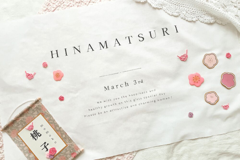 ひなまつりタペストリー：レトロ」韓国風おしゃれシンプルカラー 雑貨・その他 Joyous Design 通販17158055Creema クリーマ