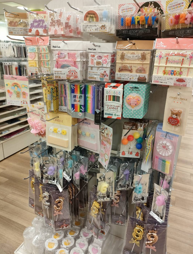 セリア 200円で完成！「愛犬バースデーフォトスポット」飾りリビング大阪Web