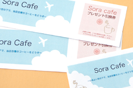 券無料テンプレートデザイン。イラストや画像付きも豊富 - Canva キャンバ