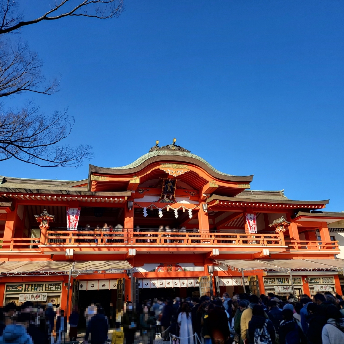 初詣屋台団子で和む 和菓子屋情報MAPおだんご日和
