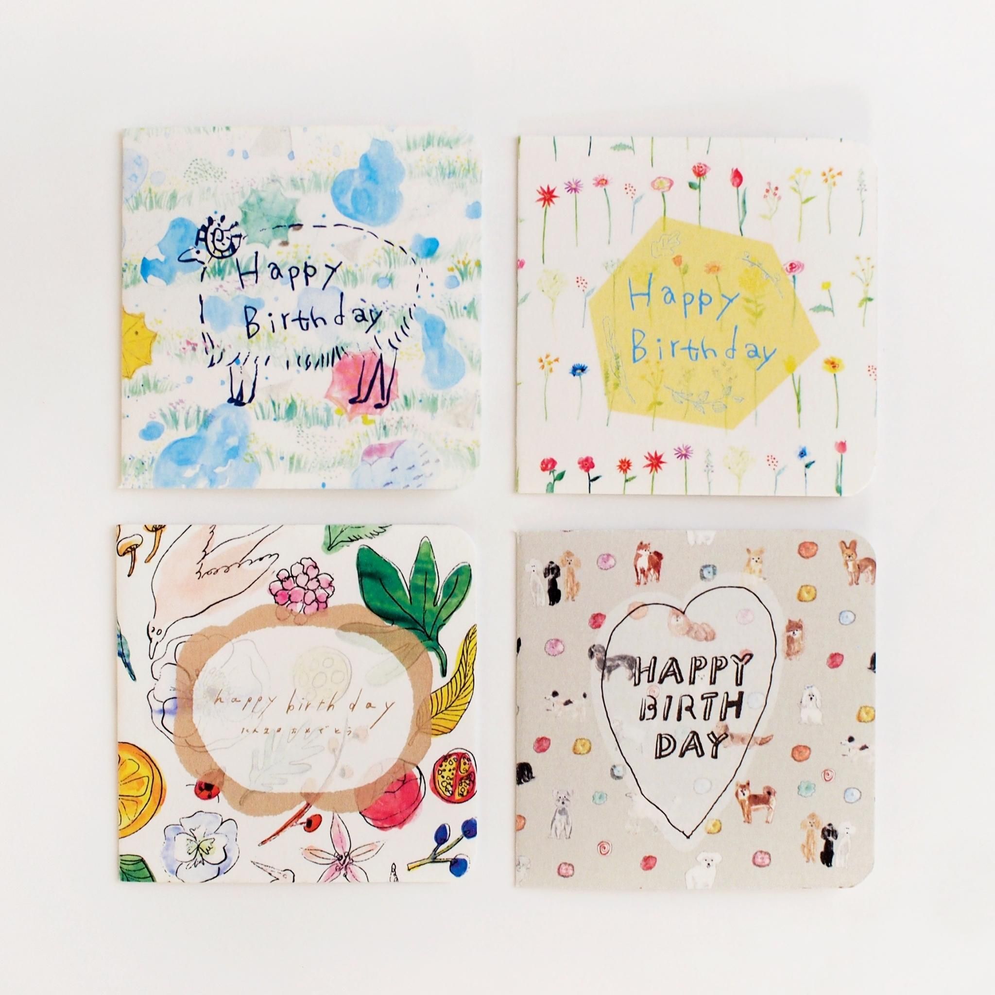 グリーン、ピンク、イエローのかわいいデザインカラーの立体的な手作りバースデーカードです。デザインは花束と鉢植えのデザイン メッセージカードJYcreatives 通販 16013489Creema クリーマ