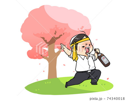 宴会猫の花見 無料イラスト 春の背景41947素材Good