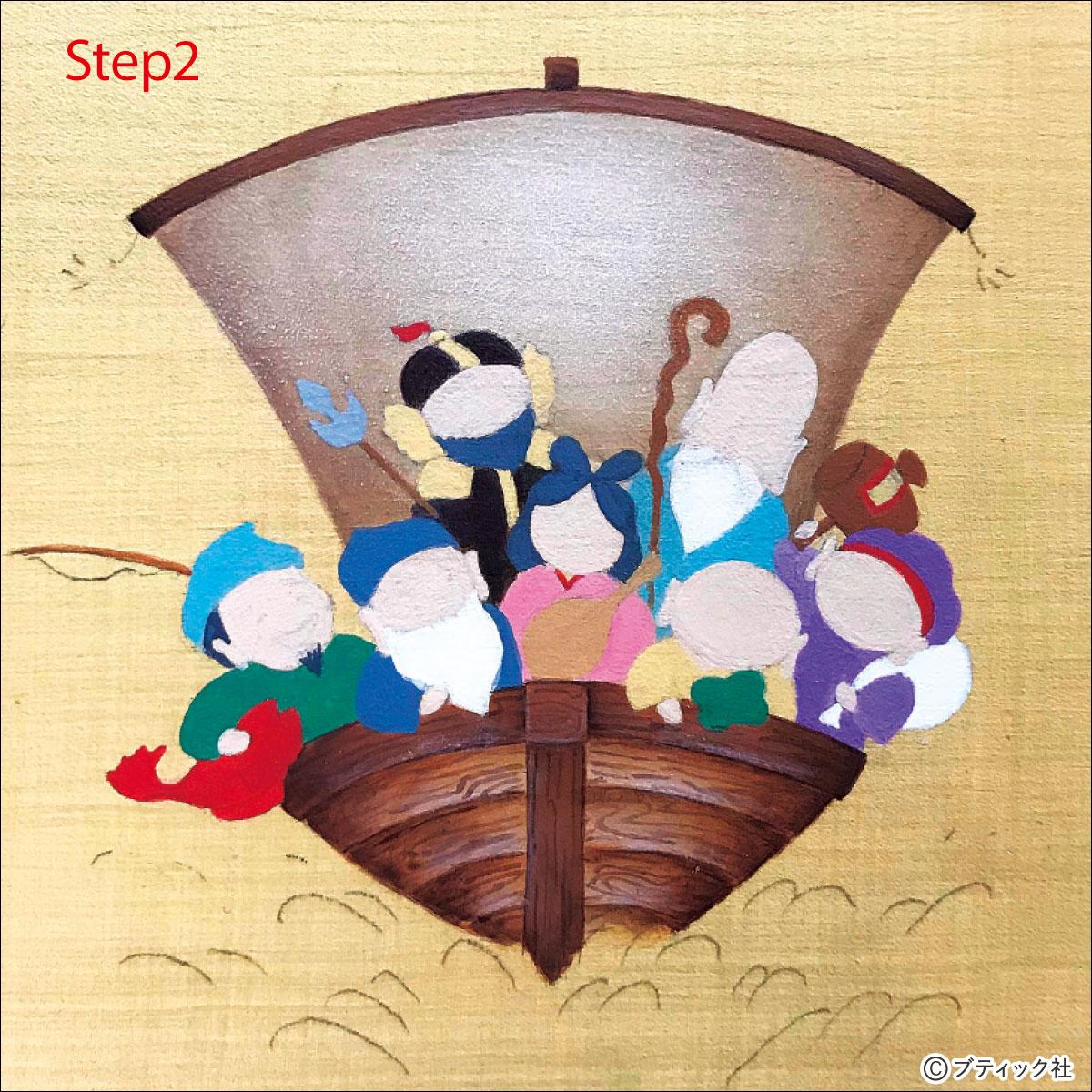 トールペイント「七福神」の作り方ぬくもり