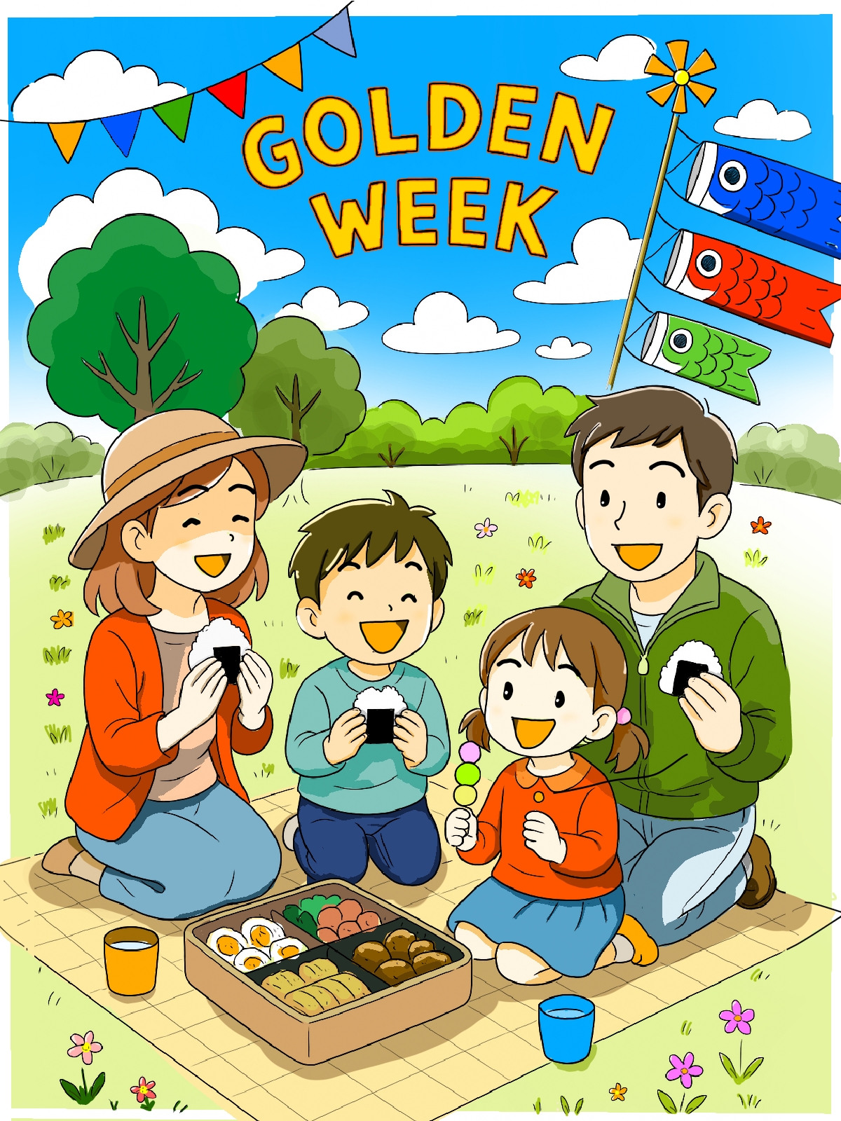 ゴールデンウイークと5月の休診日医療法人宮津会 みやつ歯科口腔クリニック