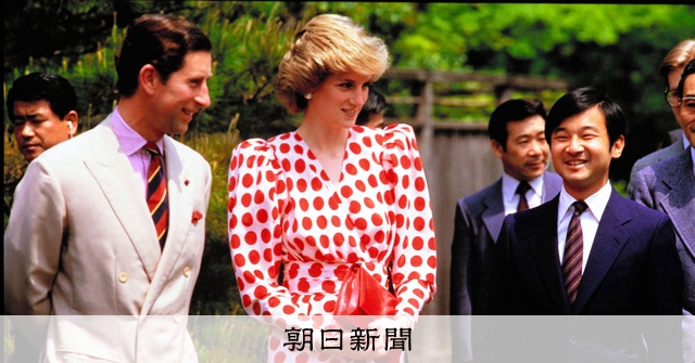 第10回太平洋・島サミット 総理夫妻主催晩餐会 17日 及びパートナーズ・プログラム 18日接遇迎賓館赤坂離宮内閣府