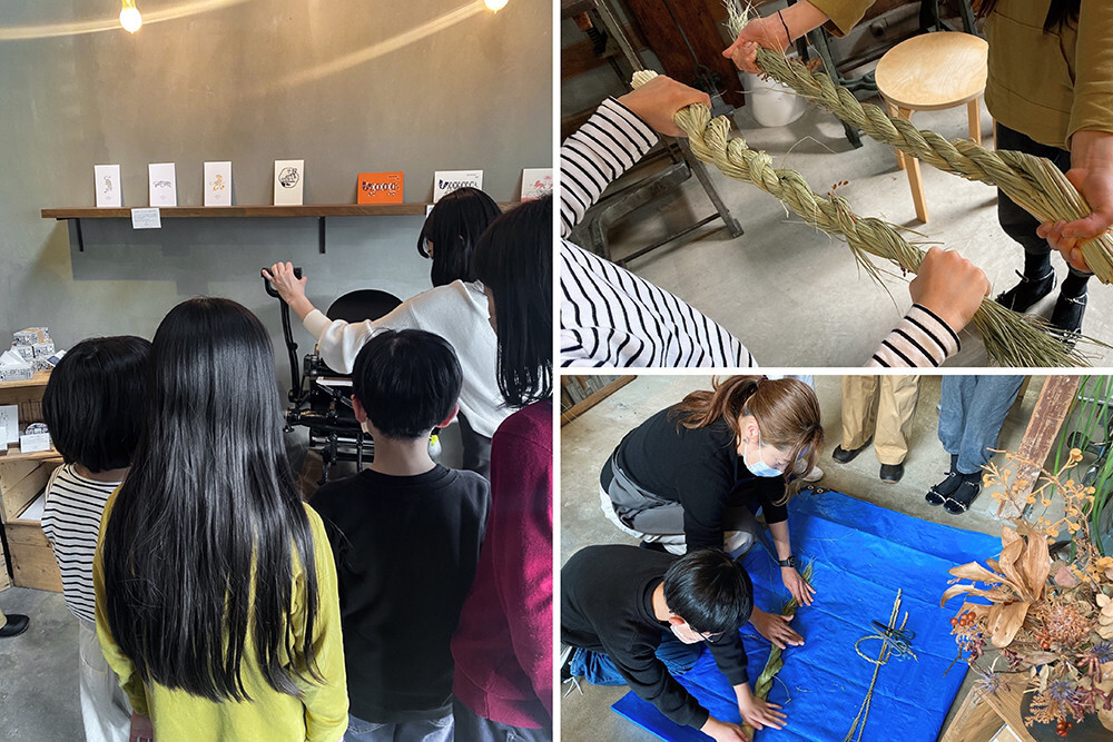 ワークショップ 滋賀の稲藁で綯うしめ縄飾り vol.4湖北の暮らし案内所 どんどん