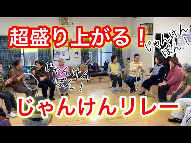 今日のレクリエーションはカラオケ 介護介護ホーム介護施設レクリエーションレク高齢者デイサービスあそか園北砂ホームアソカ