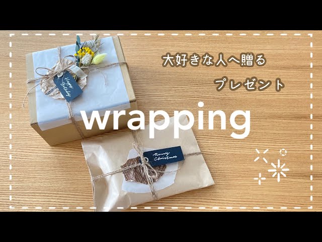 次の土日にとりいれたい理想の生活週末野心のNEXTWEEKEND