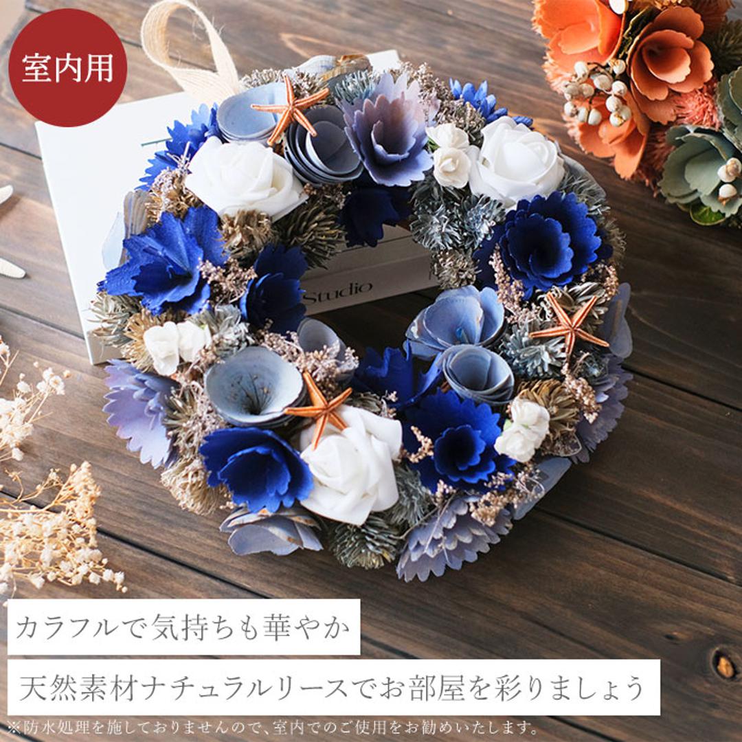 6-168 早割クリスマスリース ホワイトシルバーリース りんごと木の実のリース ナチュラルクリスマス 大人クリスマス 大人可愛い ドアリース 玄関リースナチュラルクリスマス 店舗 什器 ディスプレイ ナチュラルカントリー オーナメント ヒイラギ - メルカリ