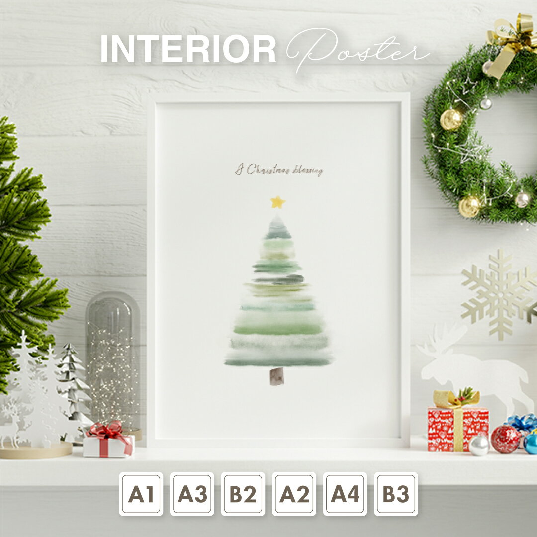 15 件の「クリスマス会✨ポスター」のアイデアを今すぐ保存クリスマスデザイン、クリスマスポスター、クリスマス デザイン ポスター など