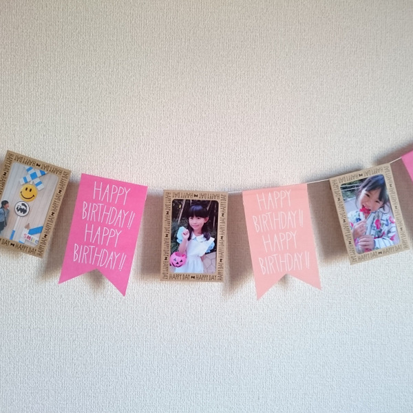 セリア お誕生日会の飾り付けレポ🎂女子が好きなふんわりピンク色のホームパーティー♪パッシブデザインのおうちログ