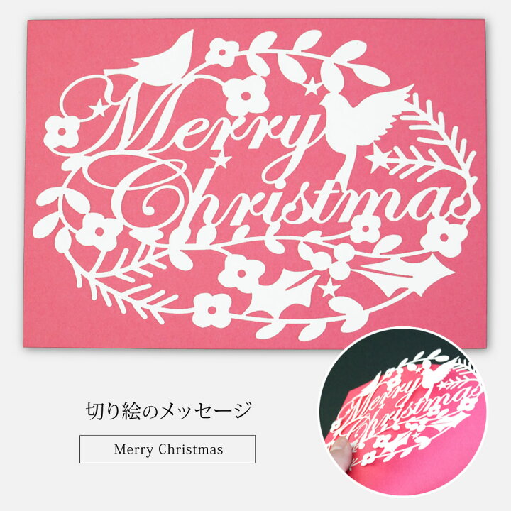 透明水彩画 3枚セット クリスマスミニカード クリスマス クリスマスカード クリスマスツリー プチギフト メッセージカード marron125 通販15097255Creema クリーマ