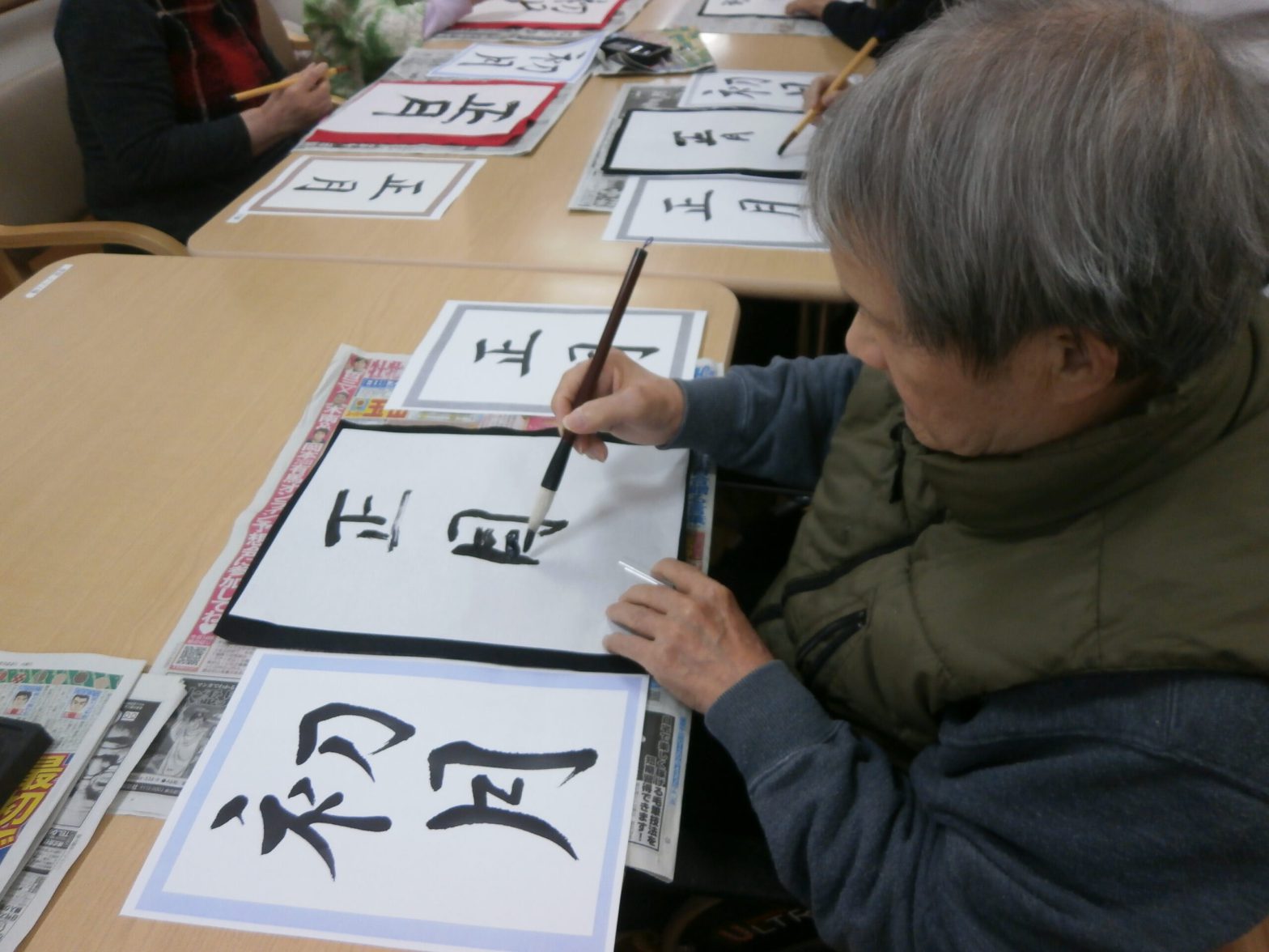 無料 お正月のレクリエーションに！老人ホームで使える高齢者向けレク素材介護アンテナ