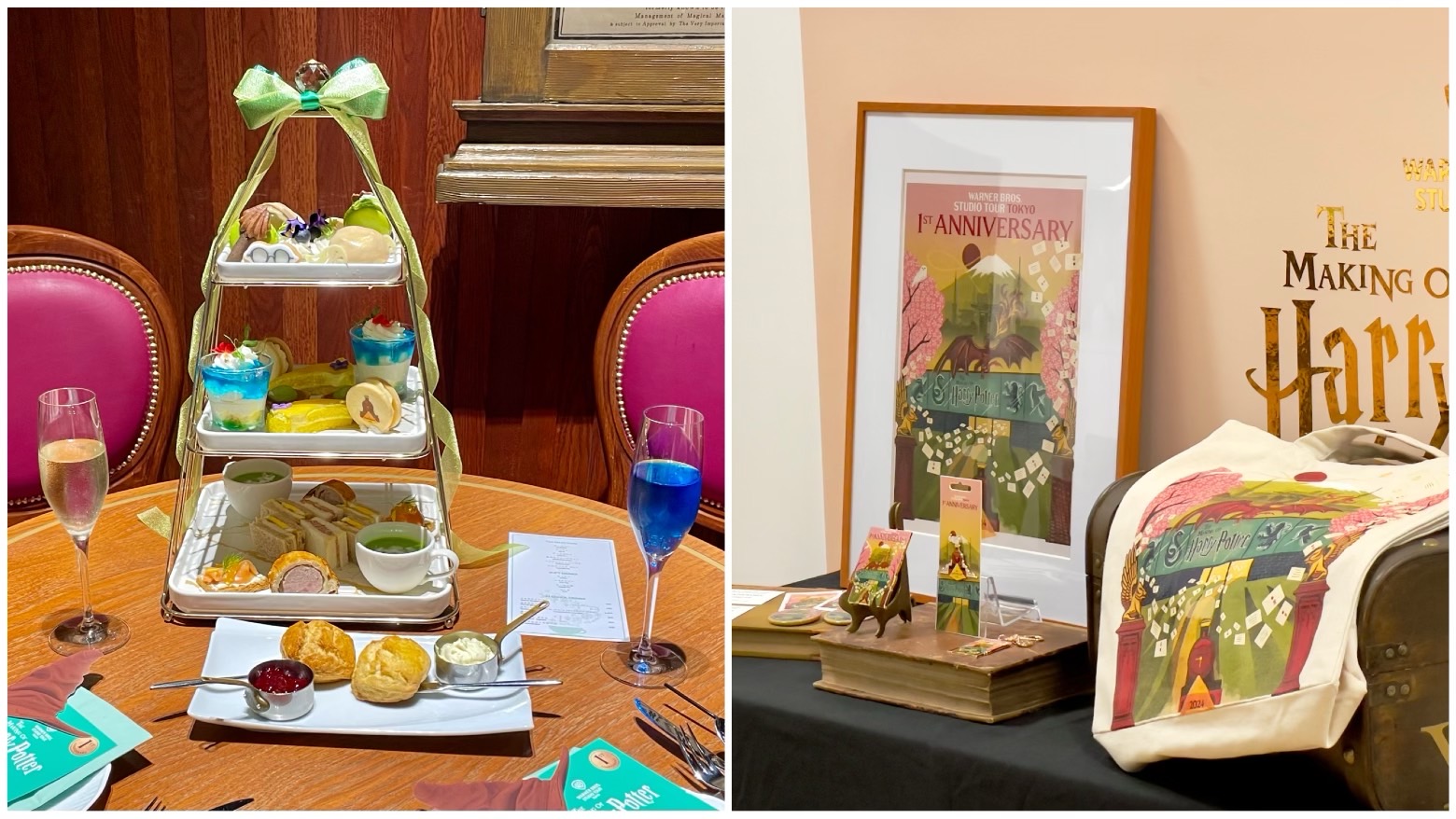 ワーナー ブラザース スタジオツアー東京 ‐ メイキング・オブ・ハリー・ポッター 「アンブリッジ教授のアフタヌーンティー」メニューを本日から開始！ワーナー ブラザース スタジオ ジャパン合同会社のプレスリリース