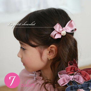 バレッタ パール ヘアアクセサリー 卒園式 入園式 卒業式 入学式 結婚式 リボン ビジュー フラワー 髪飾り ヘッドドレス パーティー 冠婚葬祭フォーマル レディース 金具 キラキラ 痛くない ショート 綺麗目 かわいいパーティ おすすめ 人気 送料無料 -Sakuya