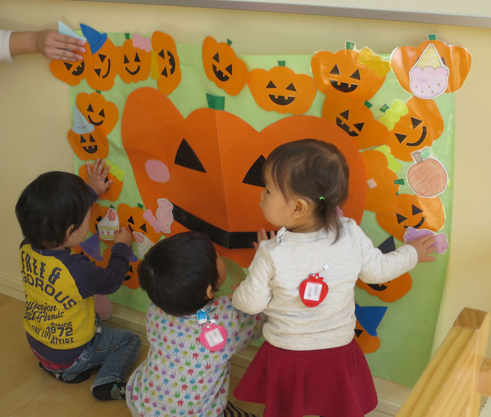 ハロウィンコーナー遊び ^o^- 愛育幼稚園のHPへようこそ