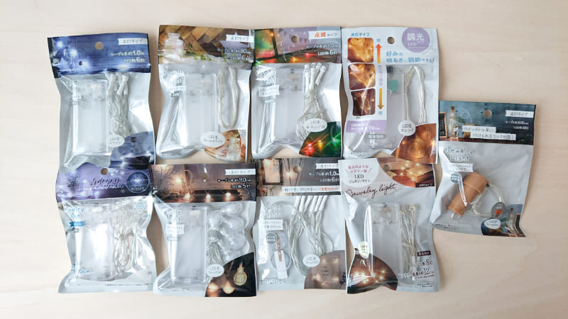 ダイソー「LEDクリスマスボール」の光り方が予想外過ぎてビビッた主役のツリーより目立つレベルロケットニュース24