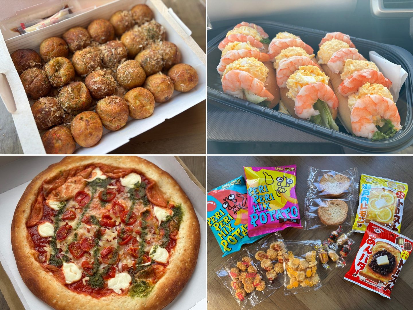 パーティで大活躍！お持たせで大人気！コストコのおすすめ！アメリカ生活サバイバル