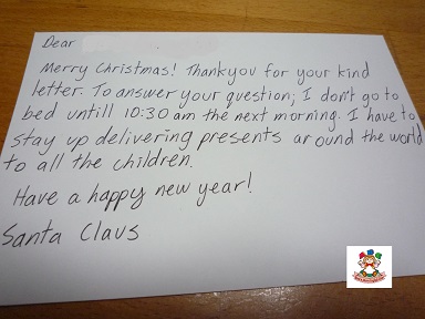 サンタさんからの手紙の英語を筆記体で書く方法は？無料ツール3選佐倉家の日常