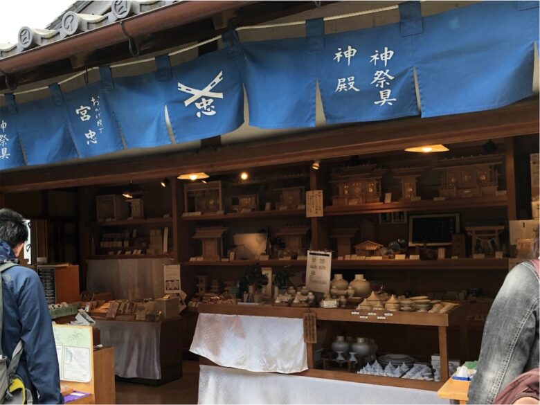 お蔭参りの流行