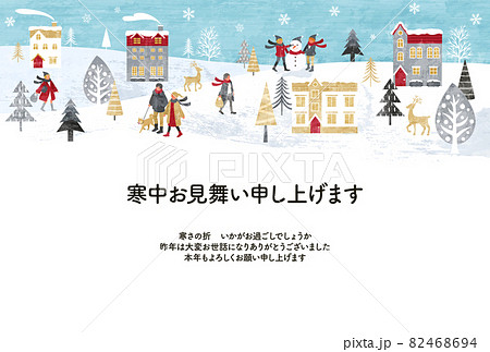 2024年 辰年 おしゃれでかわいい寒中お見舞いデザイン無料配布❁5 水彩風たつとうさぎ 縦momochyのおうちイラストレーターももちーのWebサイト