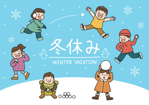 冬のイラストNo.099『雪だるま-手書き風』 無料のフリー素材集 花鳥風月