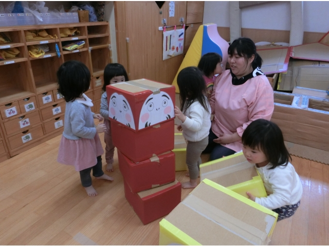 お正月遊び けん玉