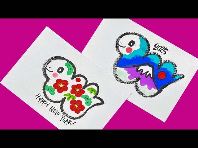 2025年巳年の年賀状 かわいい手描きの蛇のイラストセット：イラスト無料