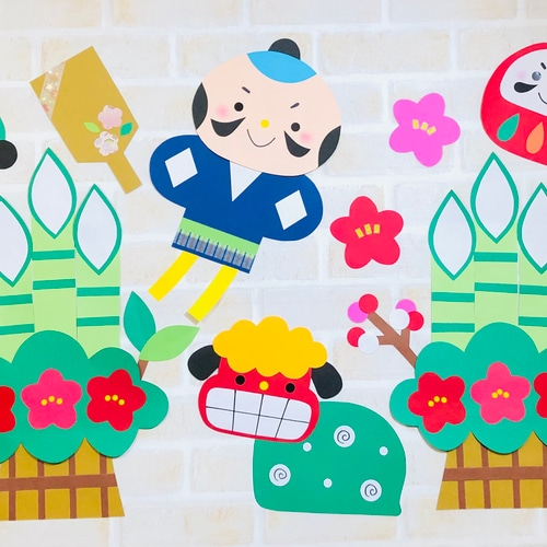 お正月飾り」に関する保育や遊びの記事一覧HoiClue ほいくる