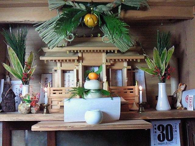 神宮大麻 お年神様岩手 北上市 諏訪神社 公式サイト 初詣 正月 節分 お宮参り 七五三 祈祷 巫女 新年 祈願 おすわさん アルバイトきゅうり 火防祭 車 山車 神社庁