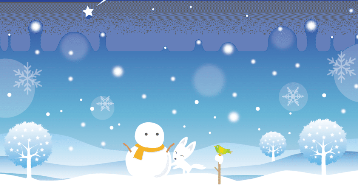 ❄冬にやさしいスタンプ❄ - LINE スタンプLINE STORE